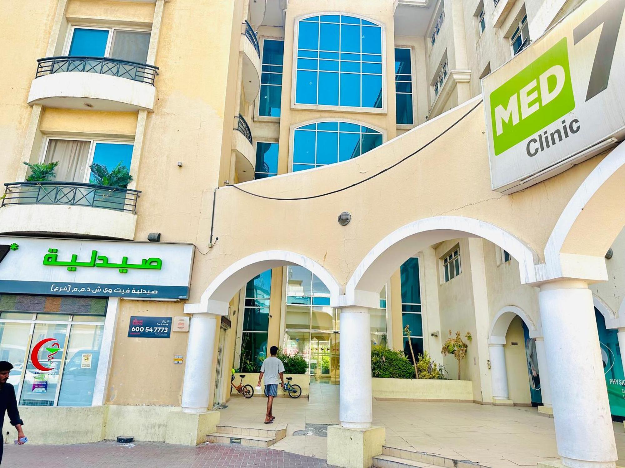 Vip Residence - Ladies Only Dubai Exterior photo